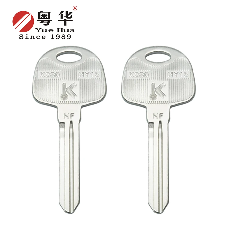 Cheapest Price Master Locksmith Blank Key Restricted Hy15 Model Brass Reation Of Car Key Blanks