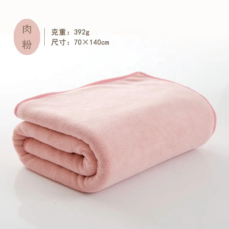Luxury Microfiber Bath Towel quick dry sport Towel ISO9001 BSCI 6130 Custom Home embroidered weft knitting towel