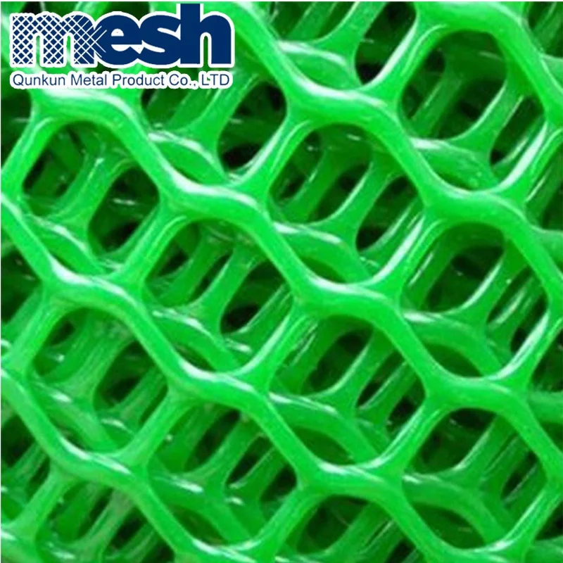 PP PE Polypropylene extruded plastic mesh/net