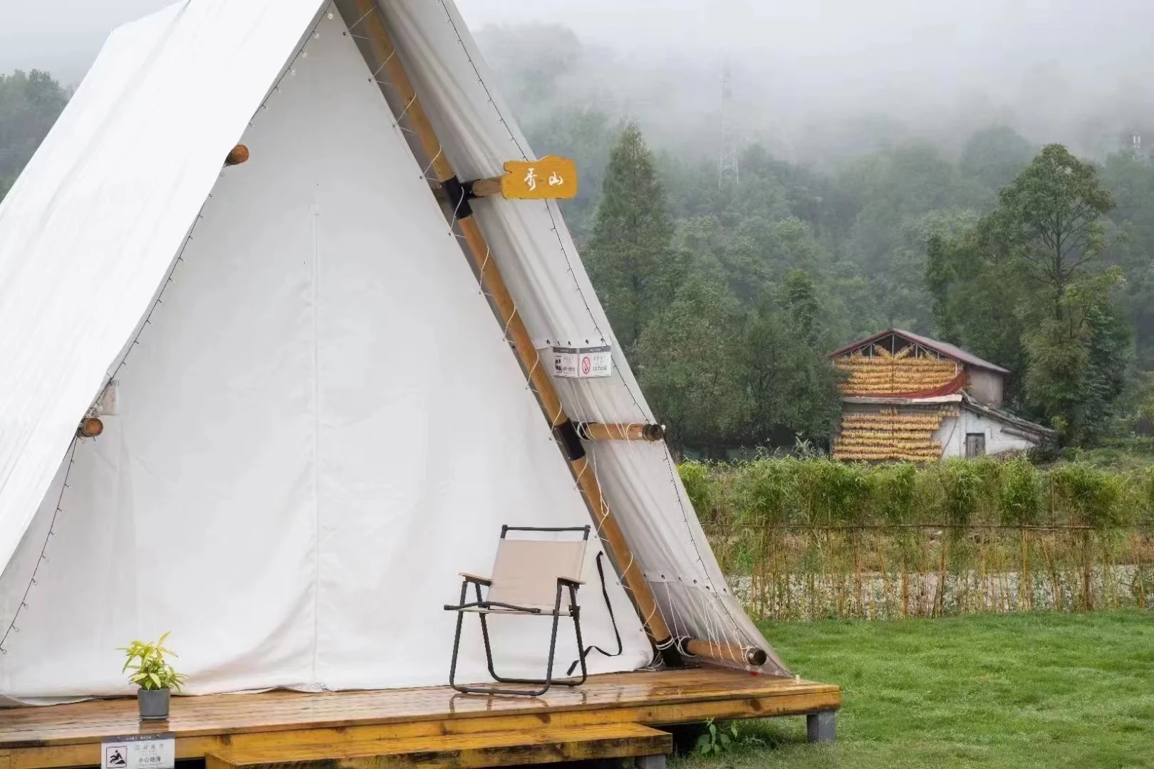 4x5m 3*5m Triangular Tent Accommodation  4 Season Luxury Outdoor Glamping  Tent