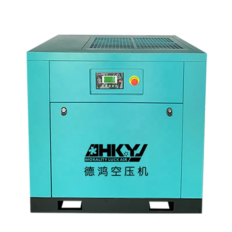 industrial compressors & parts 18.5kw air compressor 25HP 8bart/10bar/12bar/15bar air compressor prices