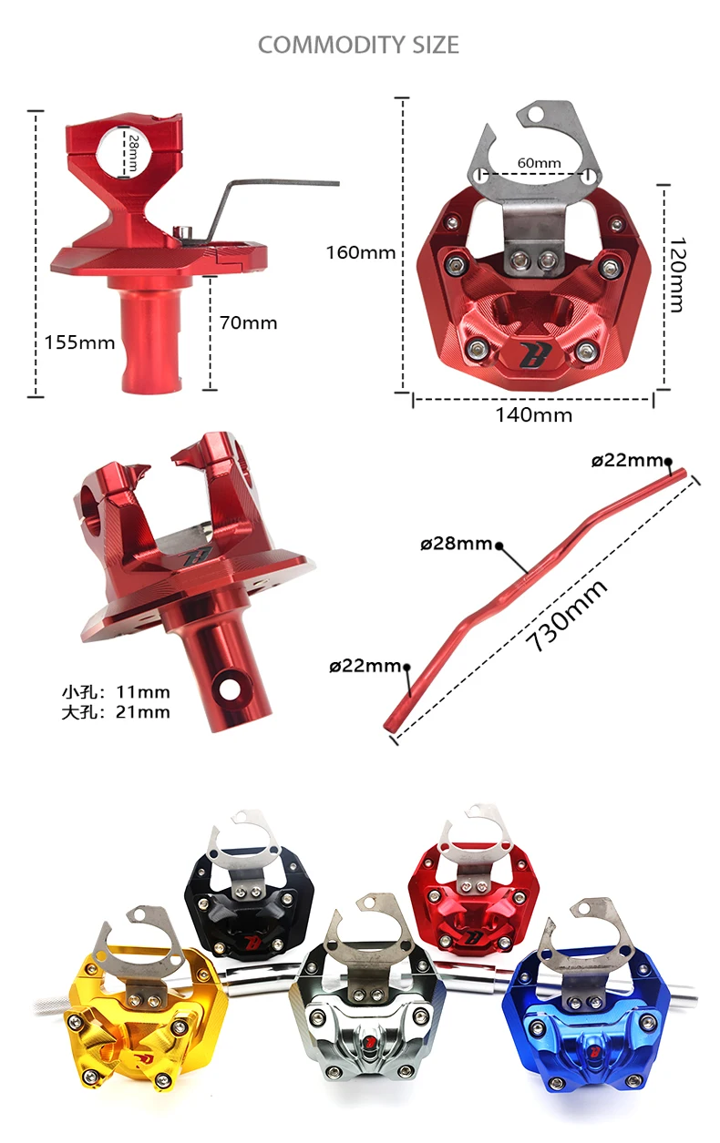Motorcycle Universal Bracket Fixture 7/8-Inch 22mm Motorcycle Mounting Fixture Riser