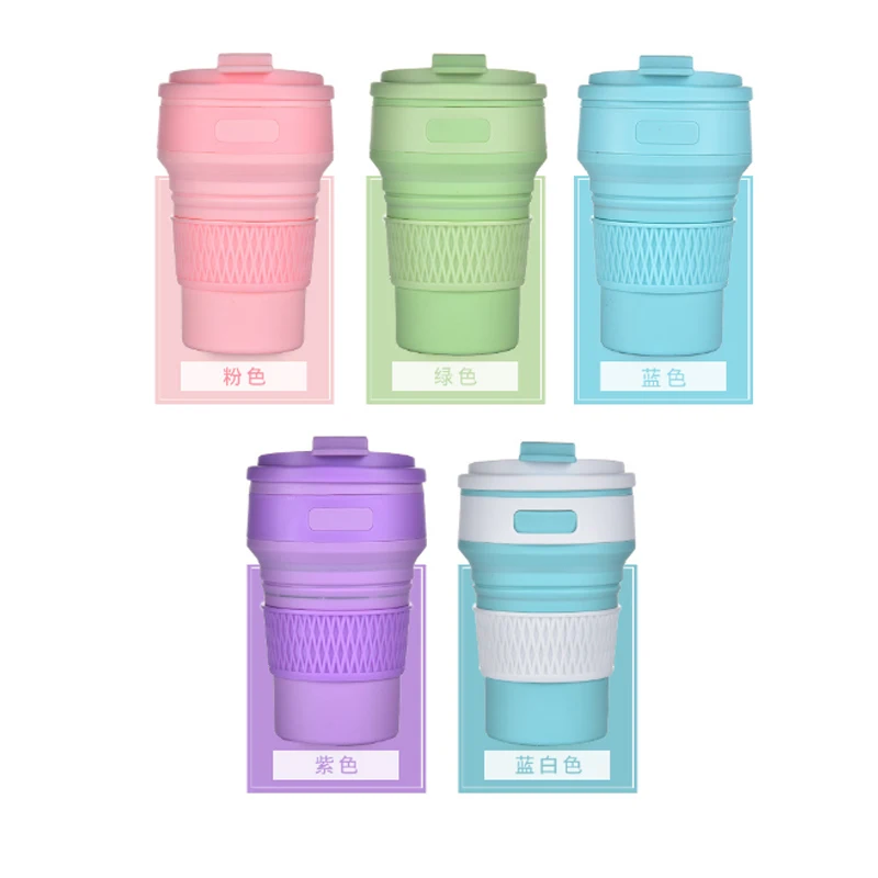 BPA-free  350 ml leak proof portable Silicone foldable Travel mug  Heat Resistant Collapsible Coffee Cups With Lids