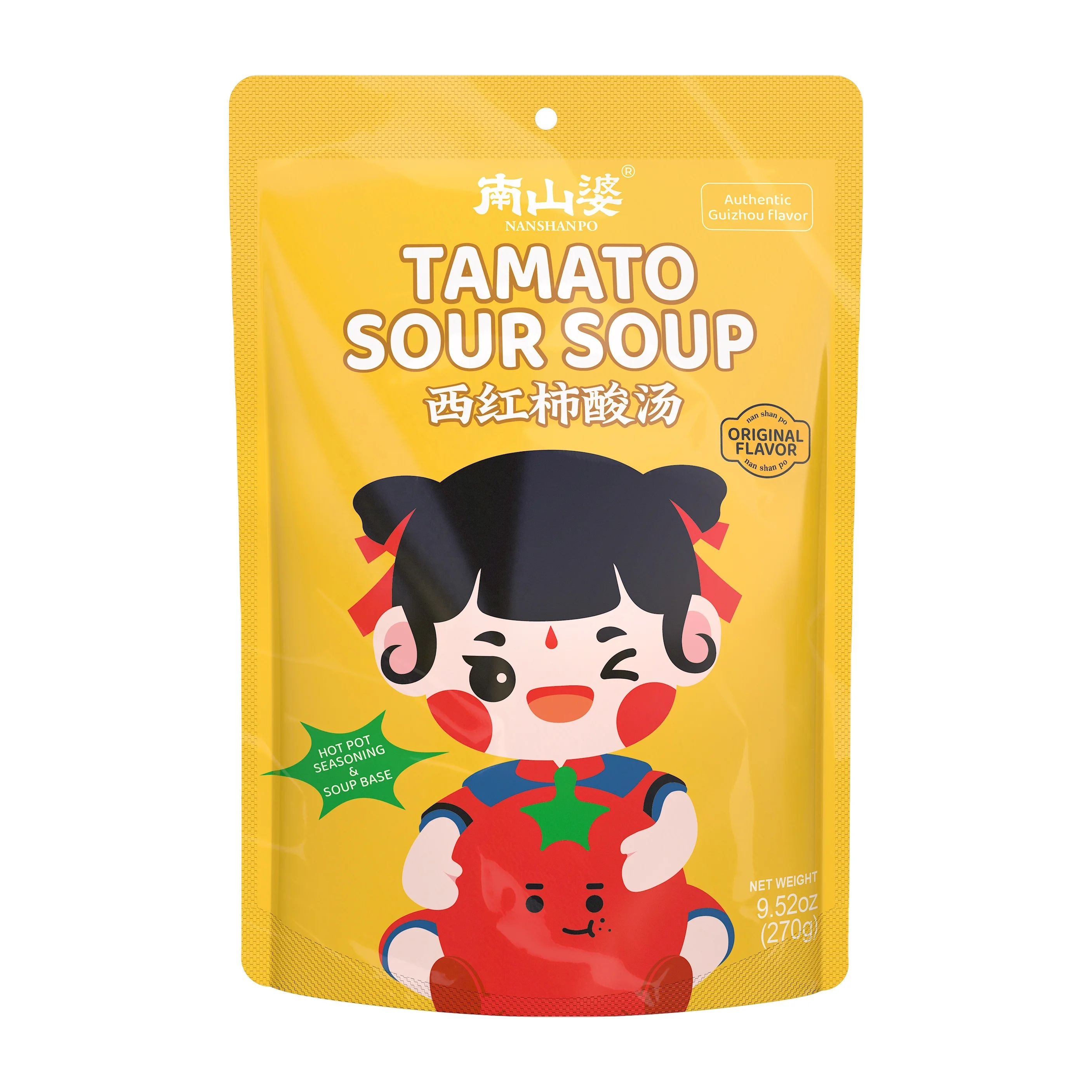 NANSHANPO Delicious Sweet And Sour Appetizer Tomato Seasoning Wholesale Ketchup
