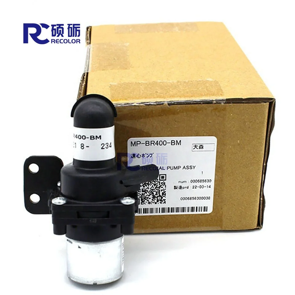 Оригинальный центробежный насос Mimaki в сборе для UJF-3042FX/ UJF-3042HG/ UJF-6042 MP-BR400-BM