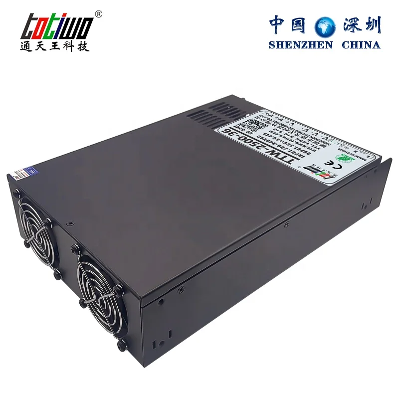 AC220V to DC50V 55V 60V 65V 2200W 2400W 2500W watt automation equipment high power switching power supply smps transformer psu