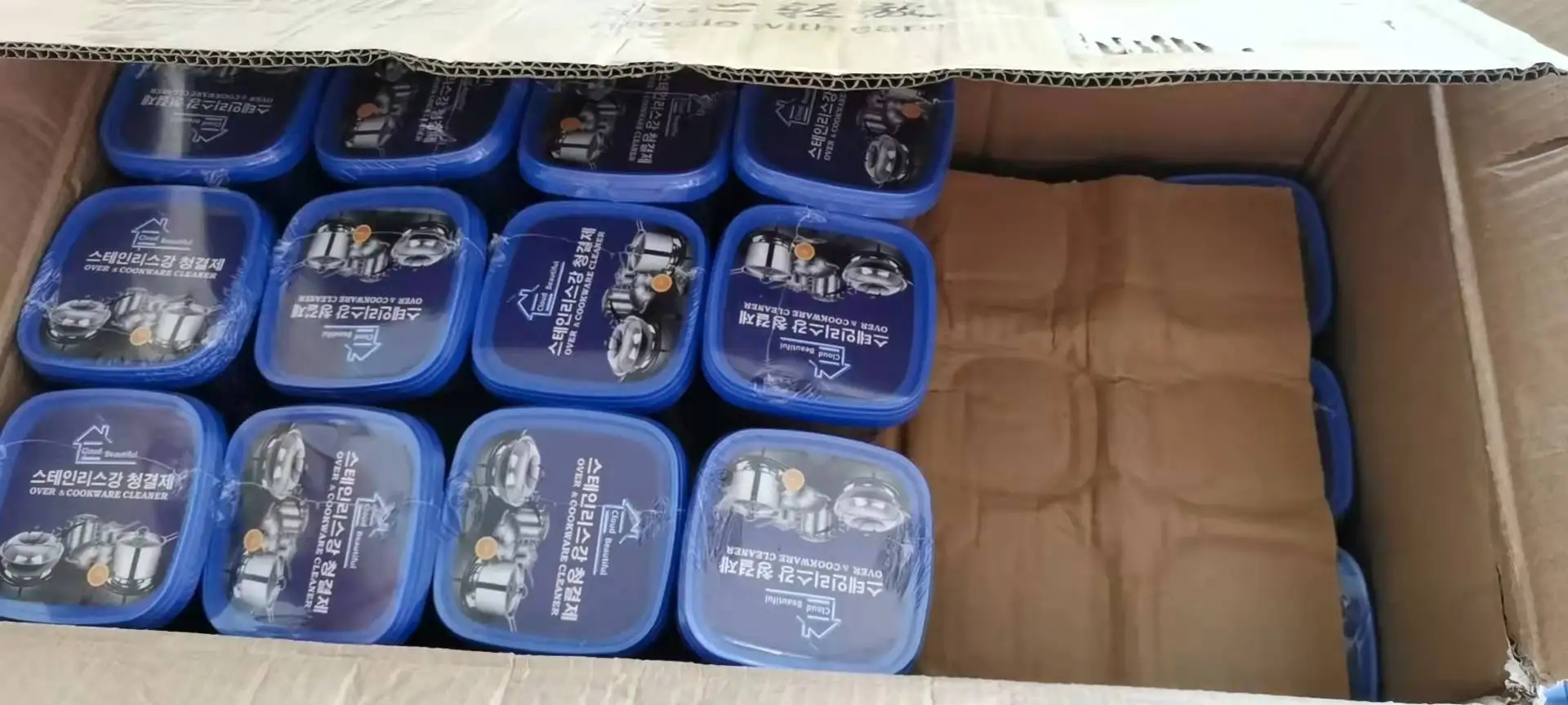 Oven&cookware cleaner kitchen washing pot bottom black scale decontamination Stainless Steel Cleaning Paste