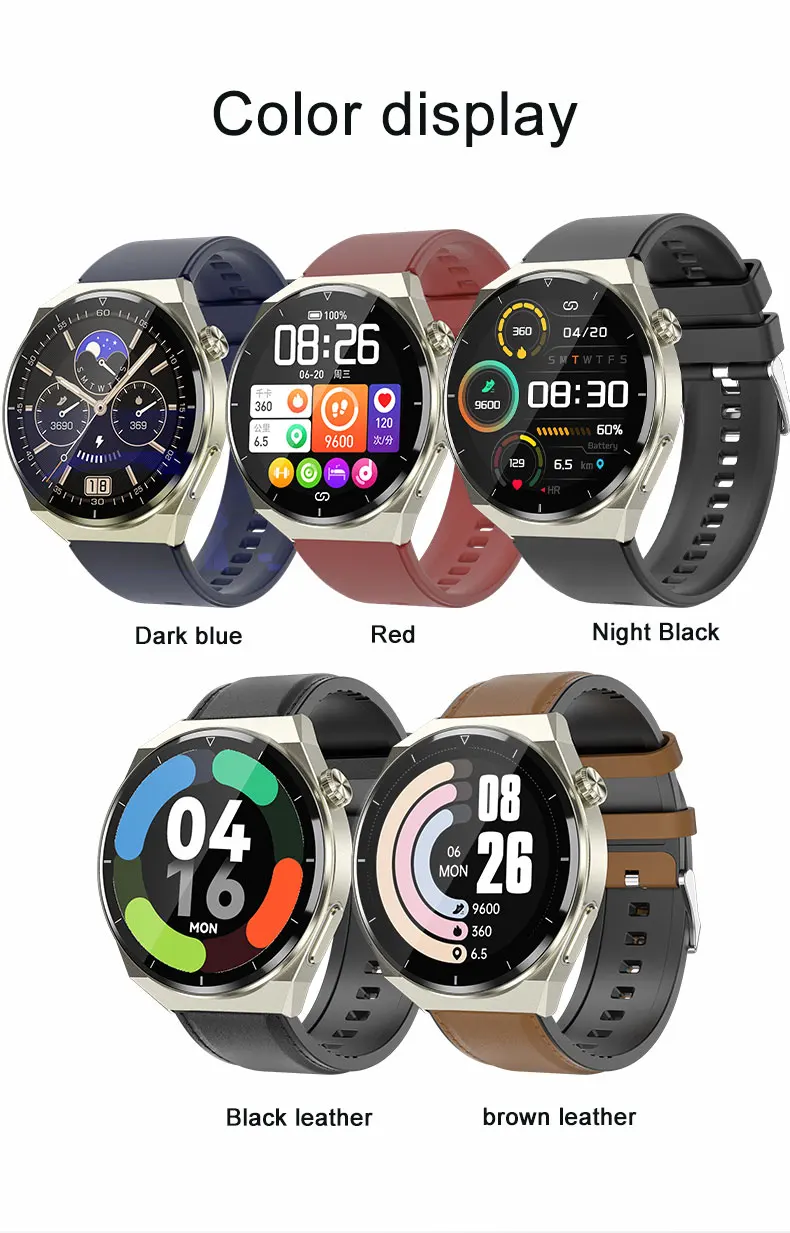 E88 ECG smart watch20..jpg