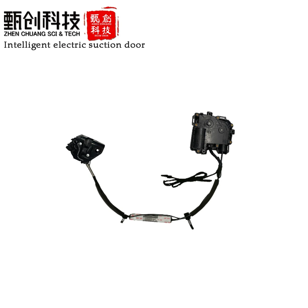 automobile refitting electric suction door Suitable for Land Cruiser CHR Levin Sienna frcntlrnder venza levin Camry Hi-ghlander