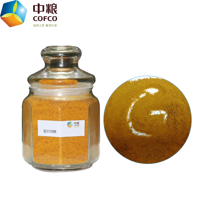 Content 60% Feed Grade Raw Materials Cost 60% Corn Gluten Meal For Animals