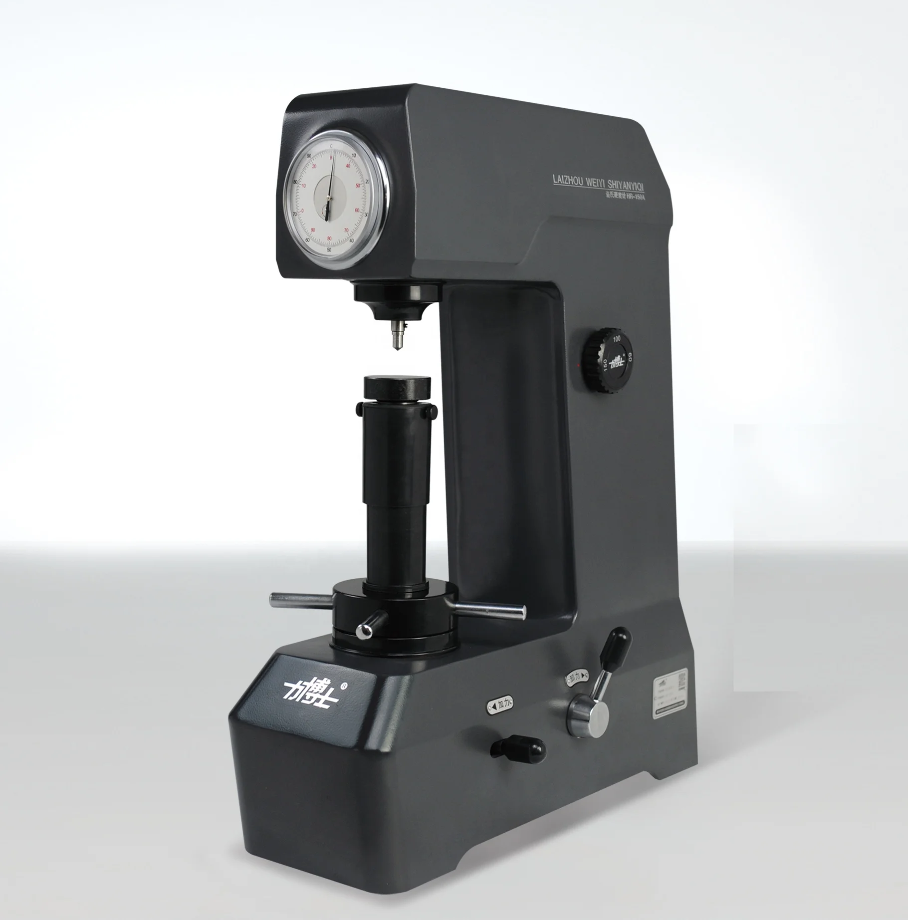 HRS-150 digital electronic rockwell hardness tester