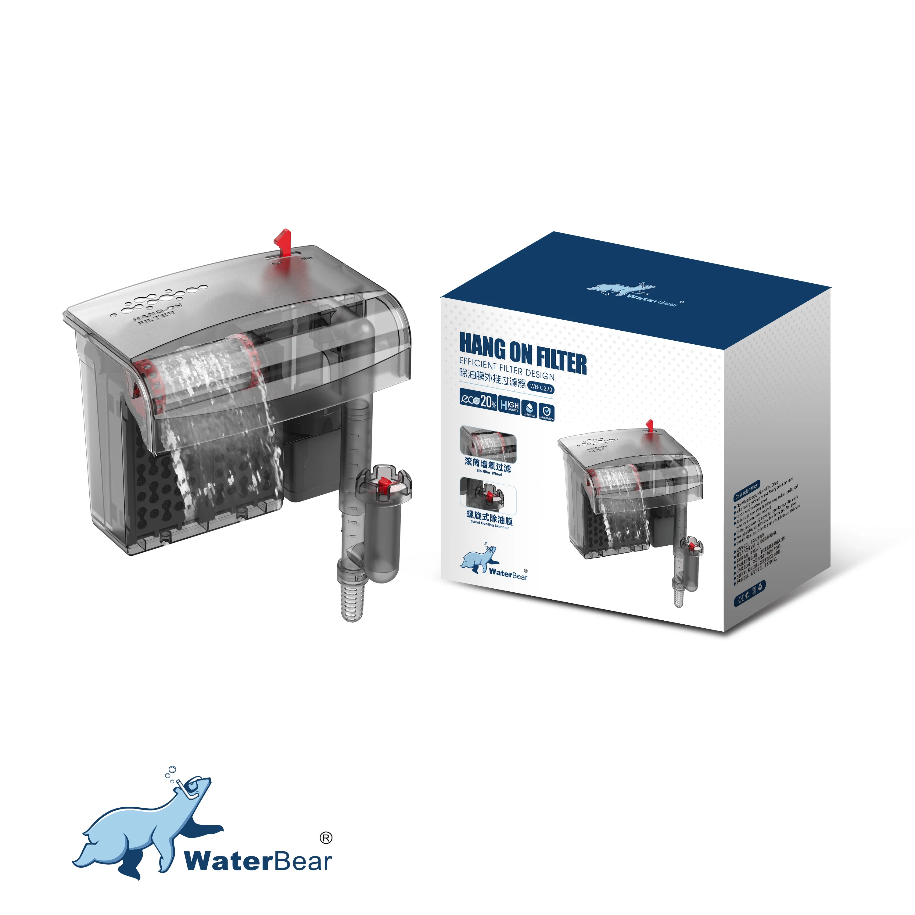 New Marine Aquarium Filters Bio-Wheel Hang On Back Filter with Spiral Floating Skimmer For Efficient Filter Aquarium