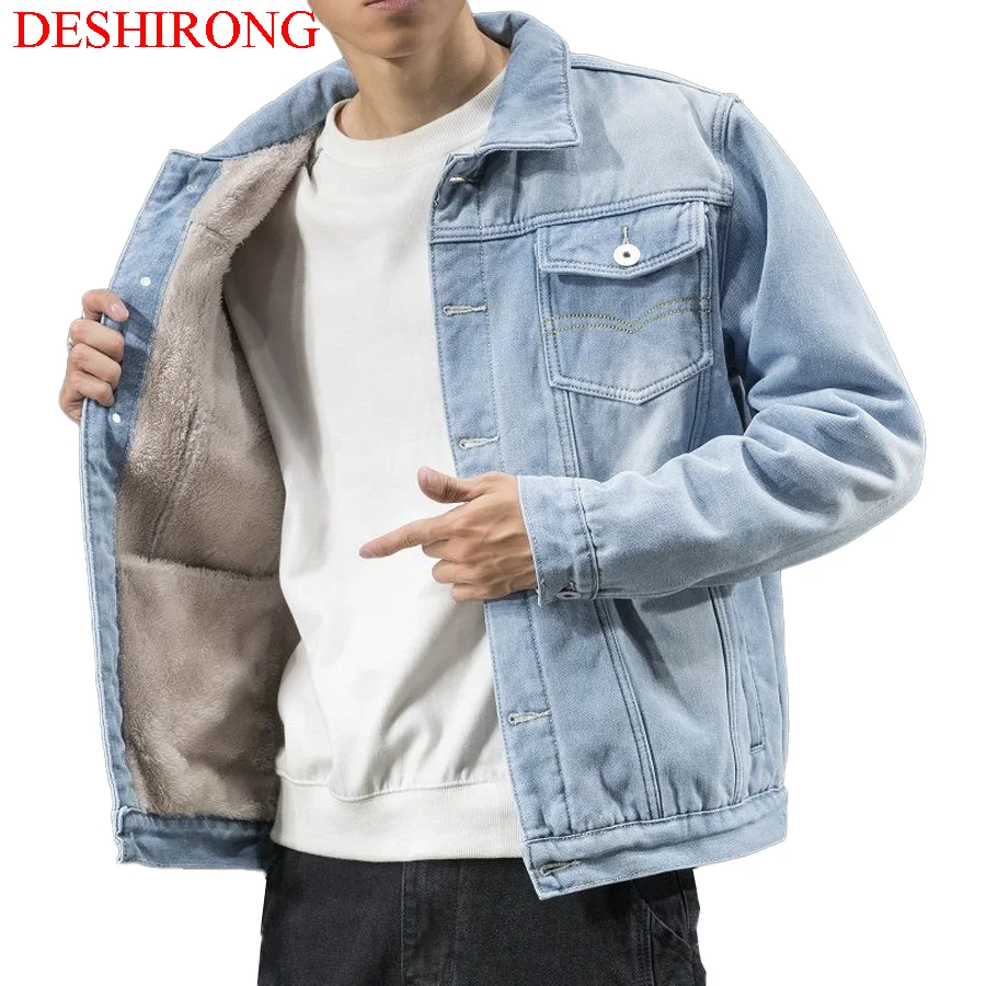 2022 Trendy Japanese Fall Distressed Mens Denim Jacket Street Wind Denim Jacket Man Patchwork Shirt Jean Jacket Men