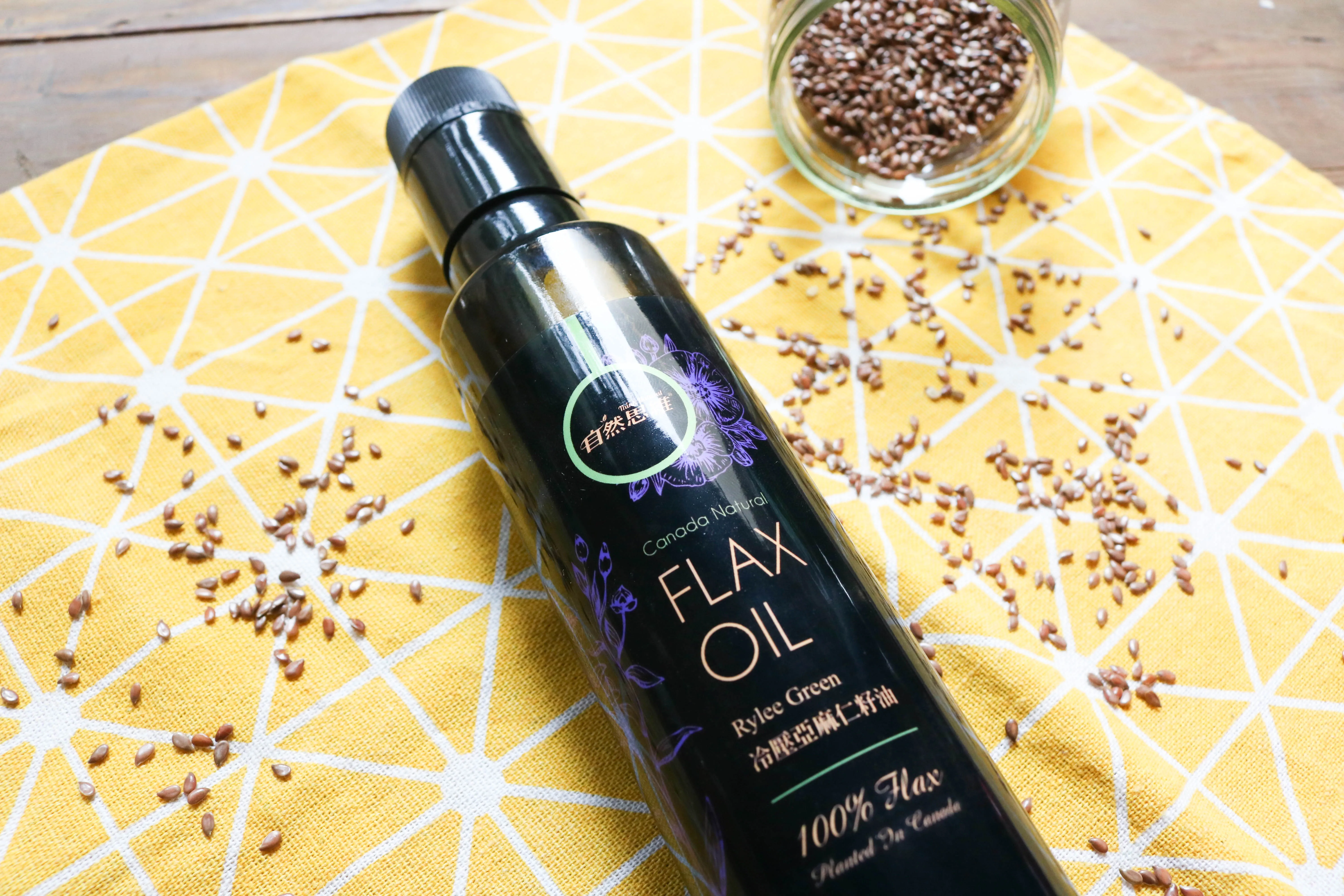 
100% Pure Natural Food Grade Cold Pressed Linseed Oil Flax Seed Oil 