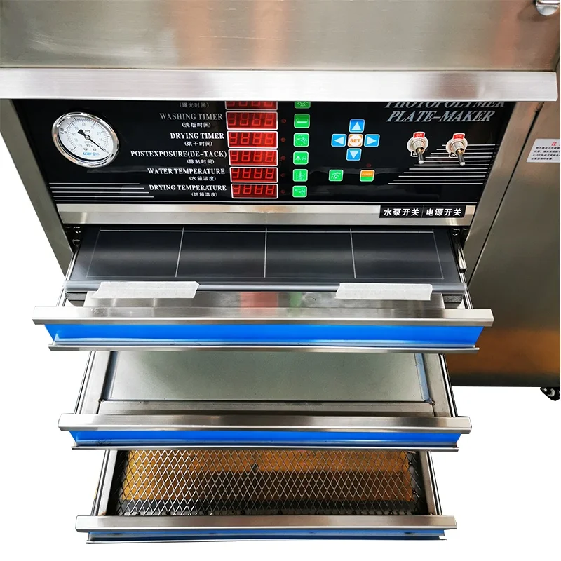 Water Wash Flexo Printing Photopolymer Plate Making Machine