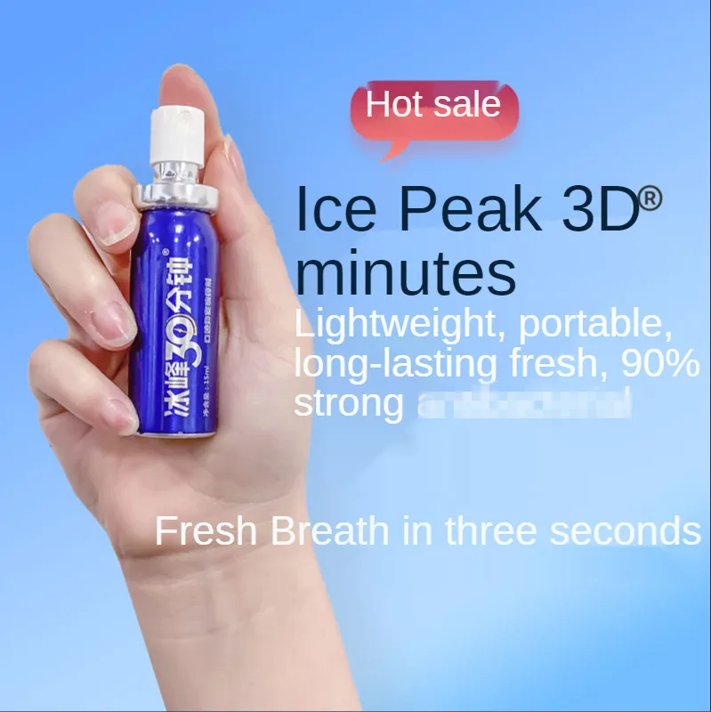 Mouth Oral Spray Female Breath Agent Fresh Anti Smoke Bad Breath Odor Spray Treatment Herbal