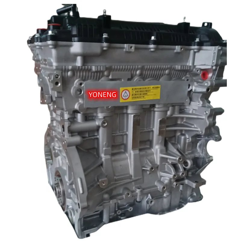 HIGH QUALITY  G4NA 2.0L  G4FC G4FA  G4KJ G4NA G4NB G4LC G4LA D4CB engine  for Hyundai and Kia
