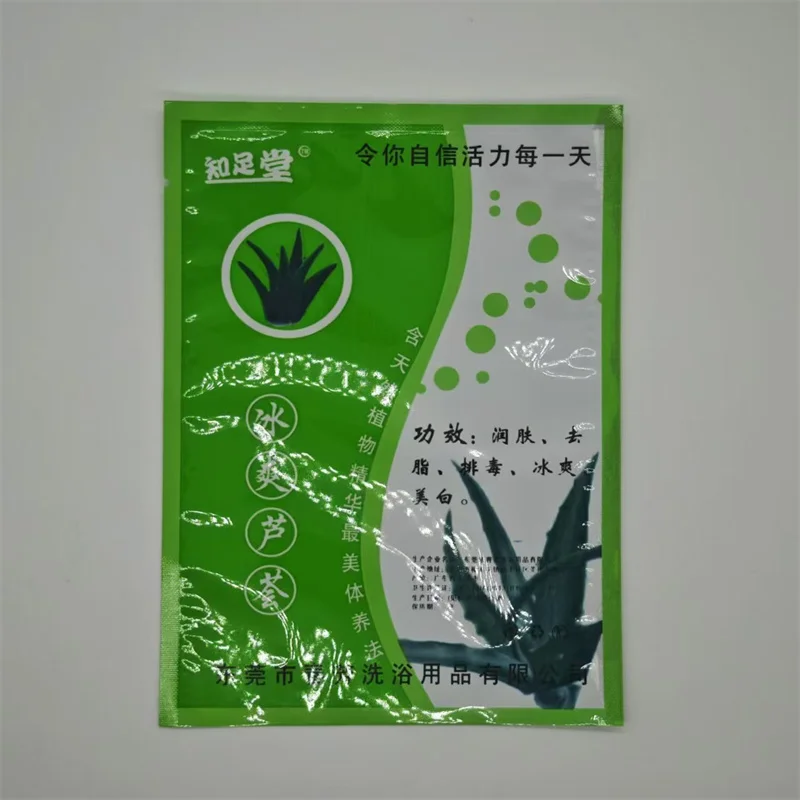 Exclusive customized small volume shower gel, shampoo, and daily chemical products with three sided sealed packaging