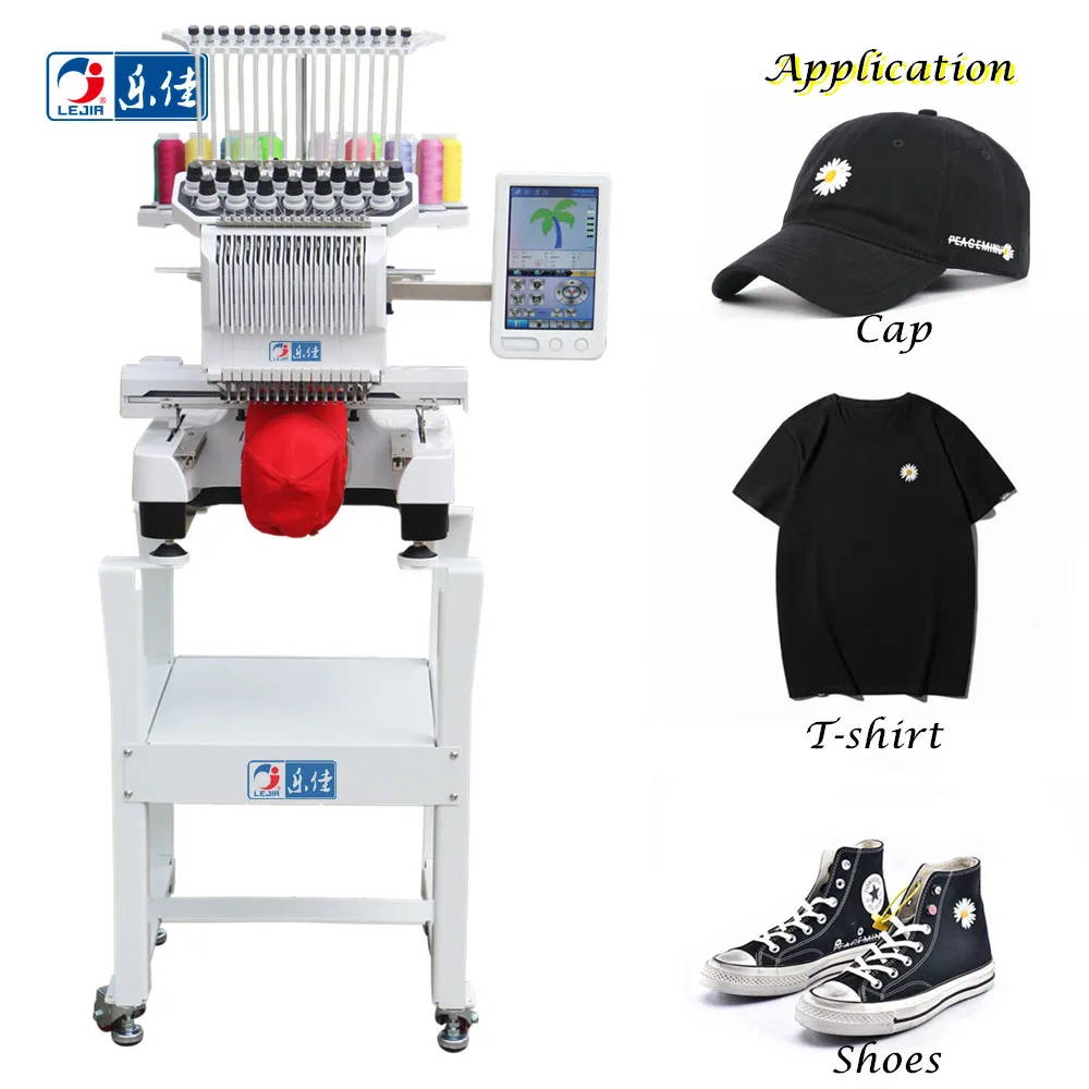 
home use cap Computerized embroidery machine 