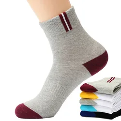 High Grade Middle Tube Casual Fashion Cotton Four Seasons Men Designer Sports Socks