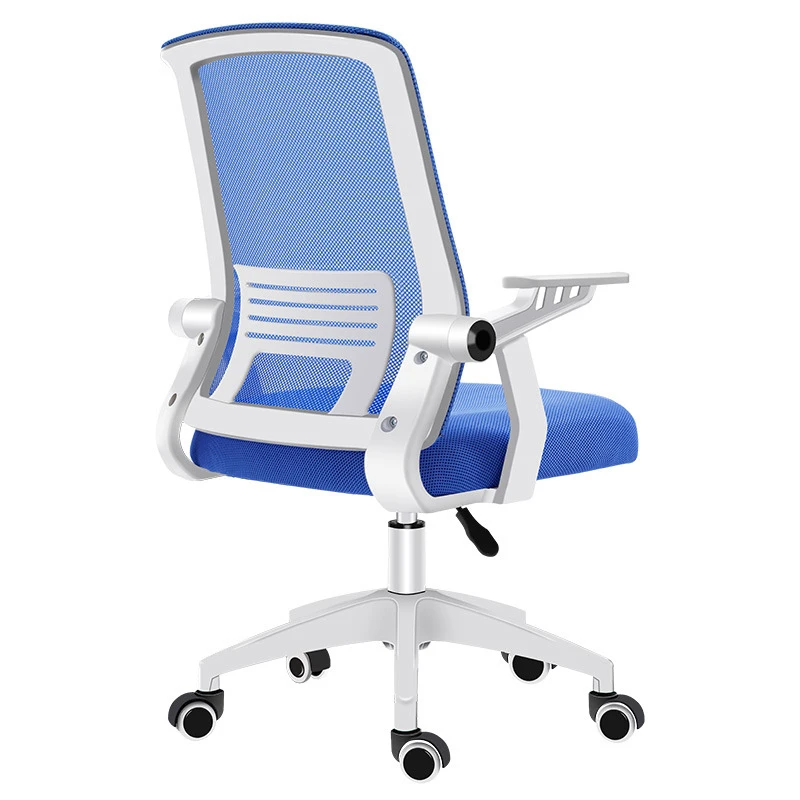 Lift office chair net  home computer chair rotating armrest staff  meeting chair