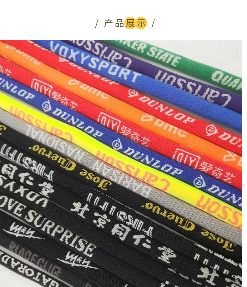 Manufacturers wholesale direct supply of color nylon rope jacquard core round rope bag rope