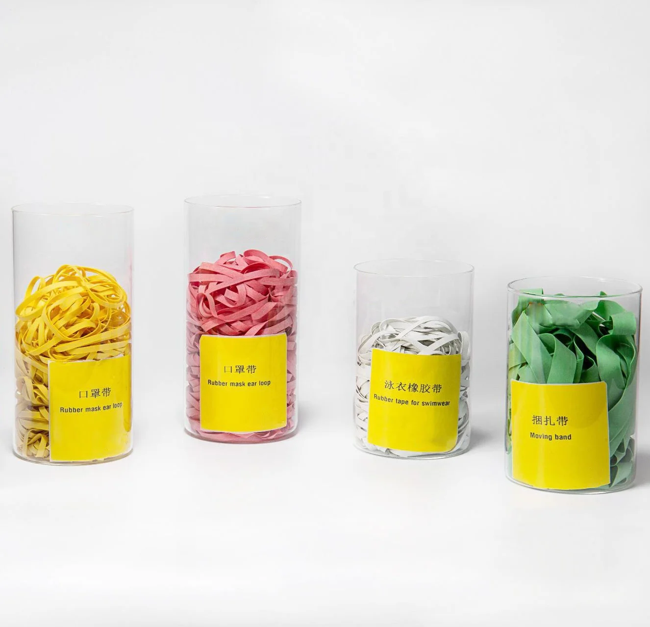 High Tenacity Waterproof Latex Natural Rubber Band Elastic Rubber Tape For Underwear Swimwear Accessory