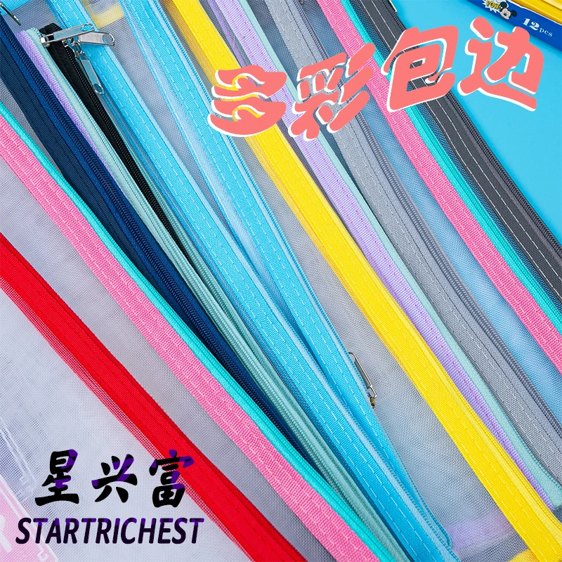 Subjects Textbooks Sorting Bags for USA Students double layer Nylon mesh & Oxford fabric zipper document bag plastic file bag