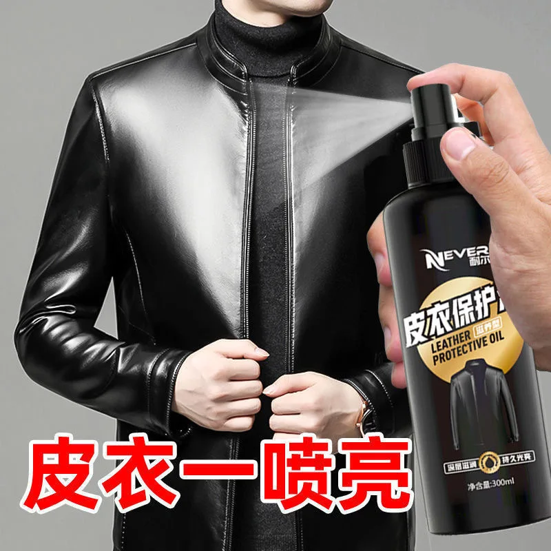 High-quality products for cleaning and maintaining fur garments, protecting leather, and caring for oils used in the process