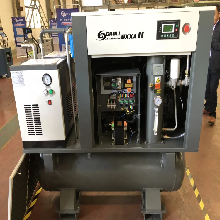 OXXA11-1.1/16H AIO воздушный компрессор, поставщик из Китая для лазерной резки