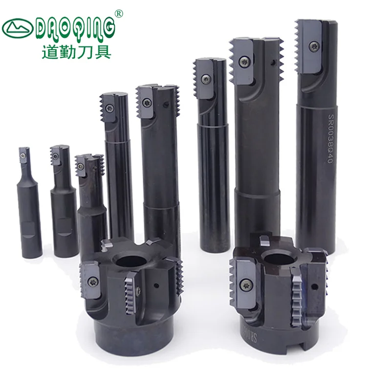 SR0021H21 Lathe Tool Holder Thread holders