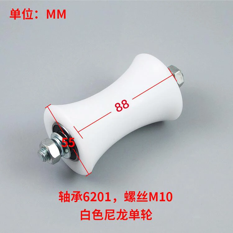 kone elevator compensation chain guide device roller rubber guide device roller