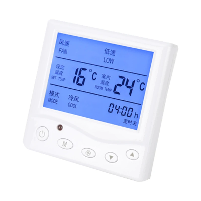 Умный контроллер для блоков вентиляторной катушки, цена