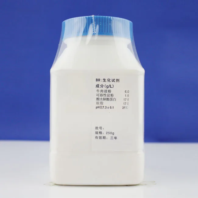 Mueller-Hinton Agar For microbe Antimicrobial Susceptibility Test 250g per Bottle