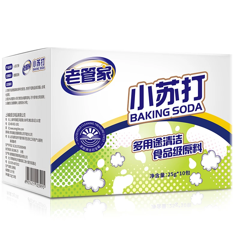 
Manufacturers direct Quality assured baking soda sodium bicarbonate on sale 