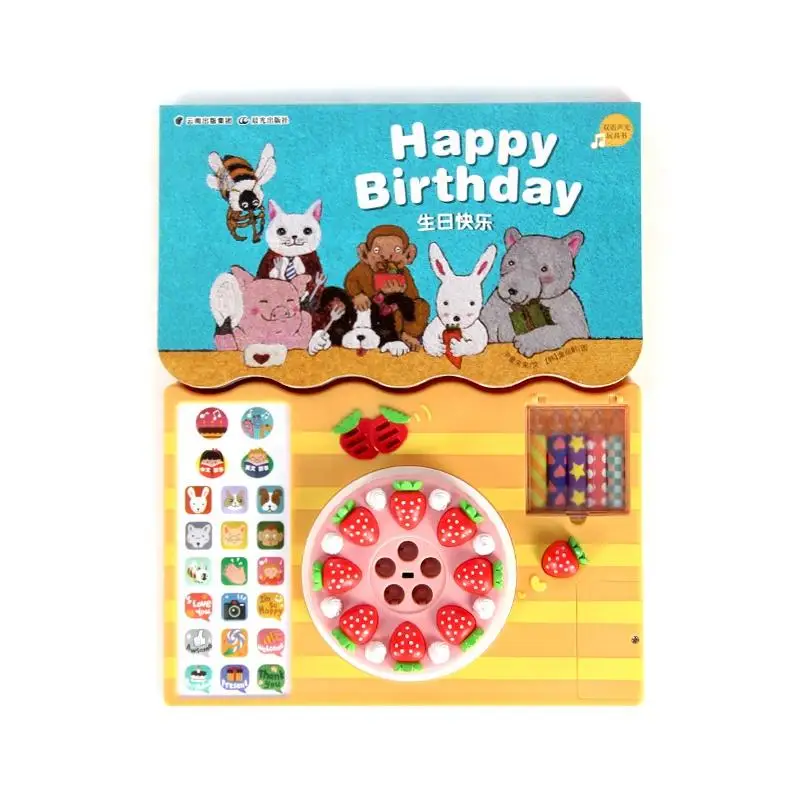 Spot goods kids language learning sound book push bottom book printing wholesale print