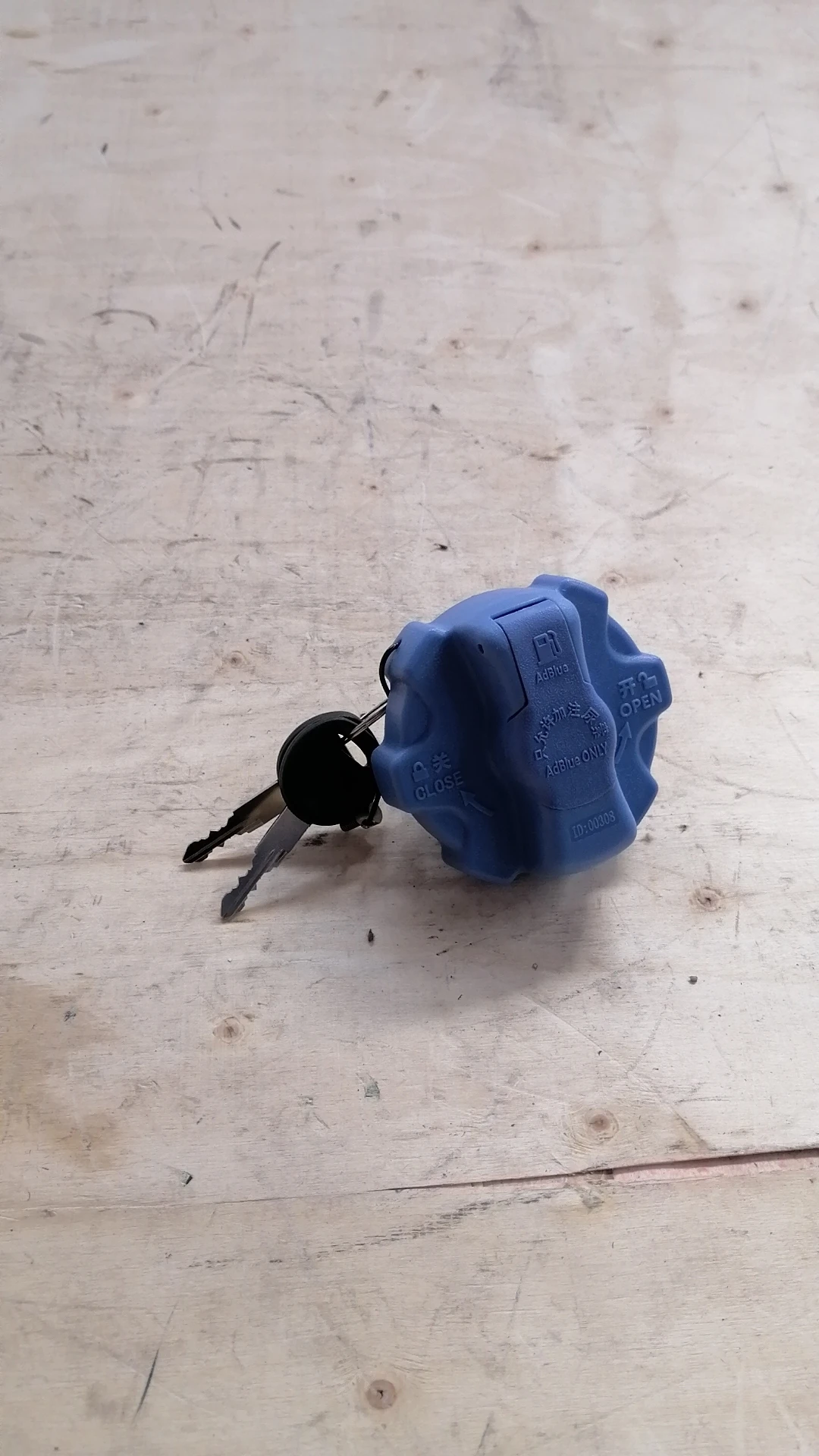 sinotruk howo chassis 8x4 cargo dump truck trailer chassis frame Urea tank lock cover WG9925565001