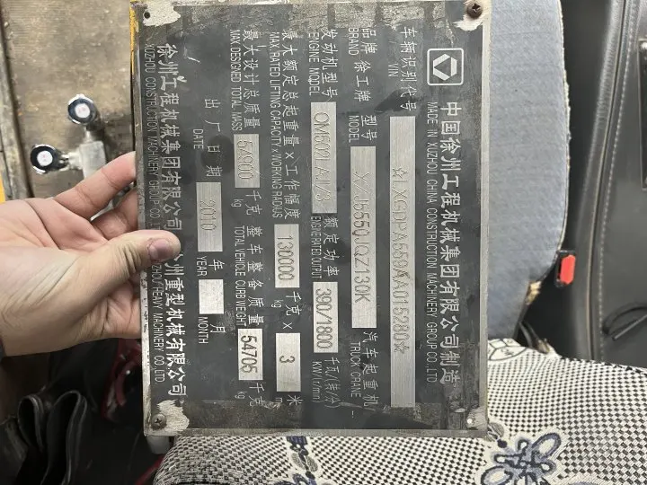 XCMG official crane truck used 130ton truck mobil crane QY130K factory price