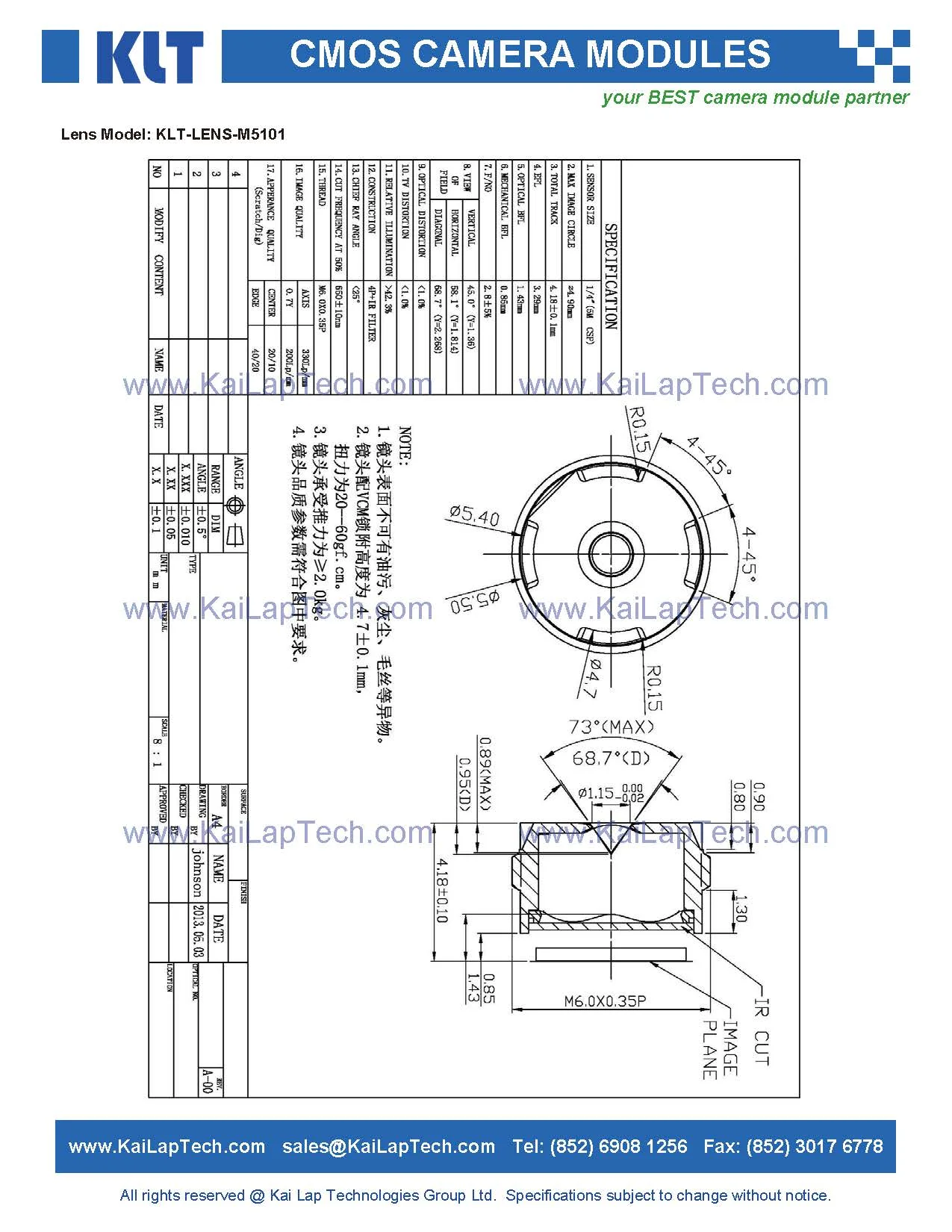 JAL-KR8-OV5640-1B V1.0 04.jpg