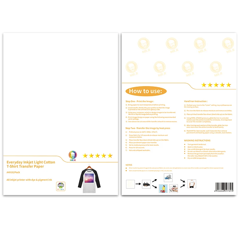 Laser and Inkjet Compatible Dark Color T-shirt Transfer Paper 180gsm