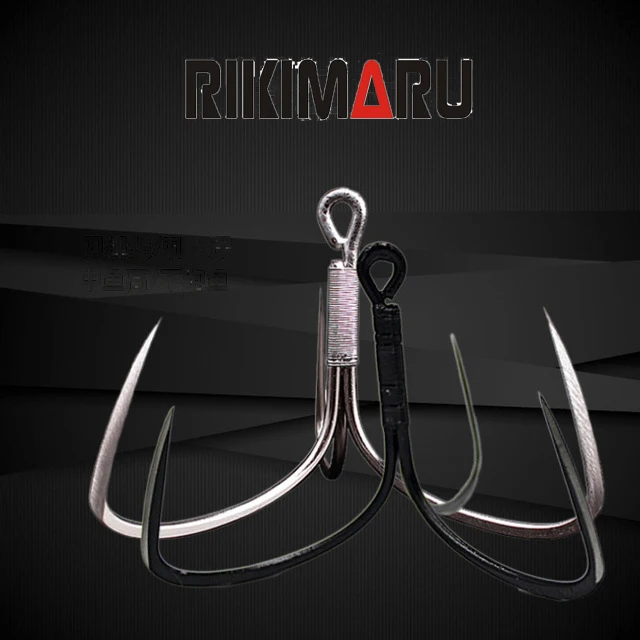 Rikimaru Large Anchor Fish Hooks 3 Blade Carbon Steel Claw Huge  Fishing Hook Bigger