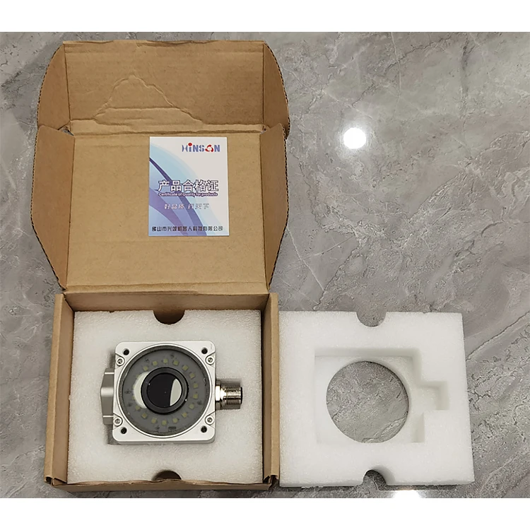 Efficient Positioning Reading ID Information High Adaptability Industrial Vision Sensor For Robot