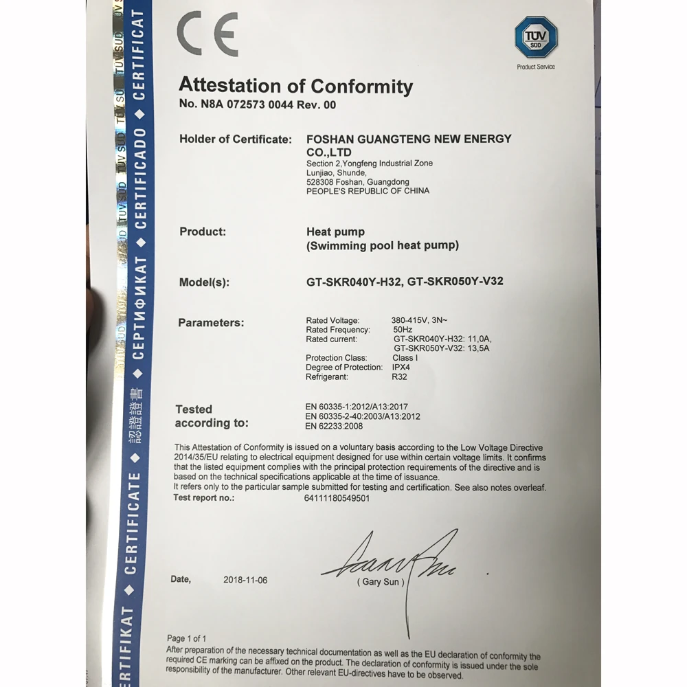 Инвертор постоянного тока R32, Нагреватель теплового насоса для бассейна, Wi-Fi управление через приложение