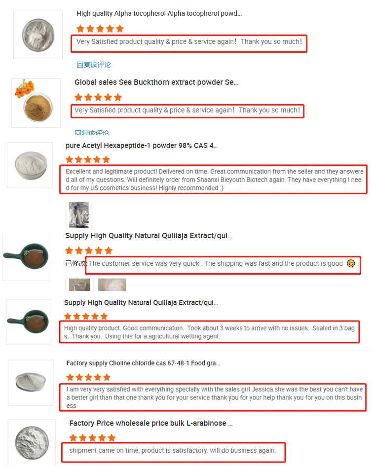 Горячая Распродажа оптовая цена натуральное агаровое дерево Эфирное Масло Агаровое эфирное масло