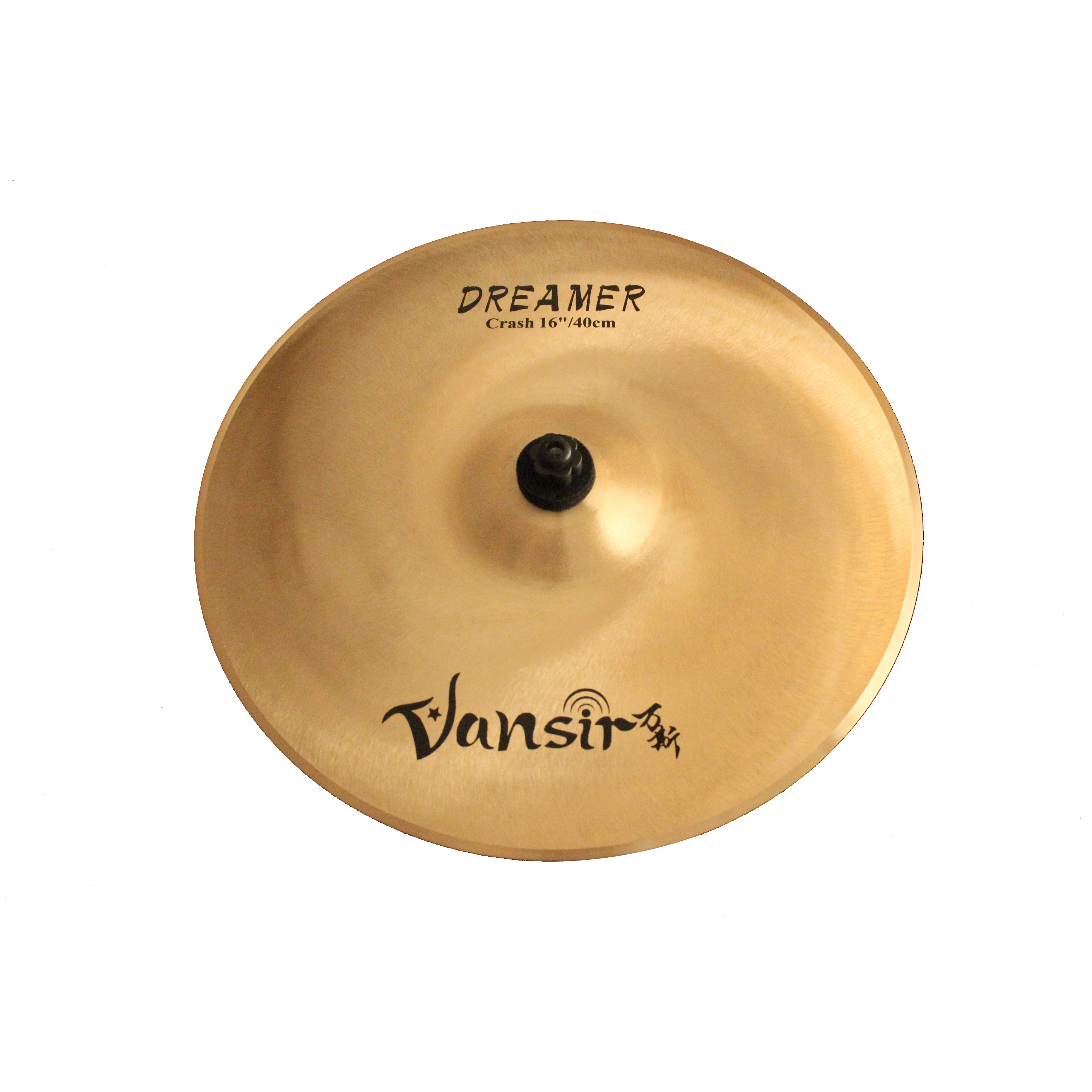 Drum Cymbals /b20 Handmade 16' Crash b20 cymbals