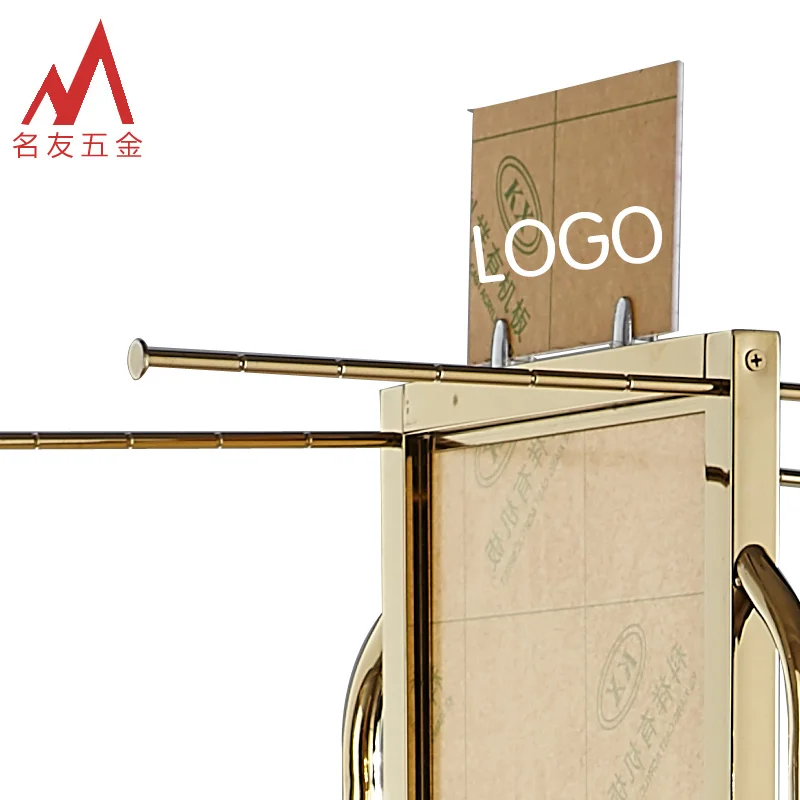 Factory direct luxury golden floor standing metal hanging clothes lingerie store display furniture for shop decoration