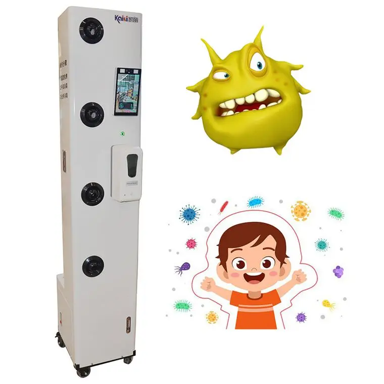 
Smart Atomization Disinfection Gate for hotels companies schools disinfection atomizer machine 