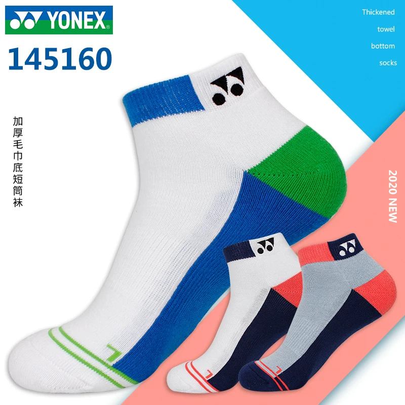 Yonex sport  crew socks 145160/245160 badminton socks
