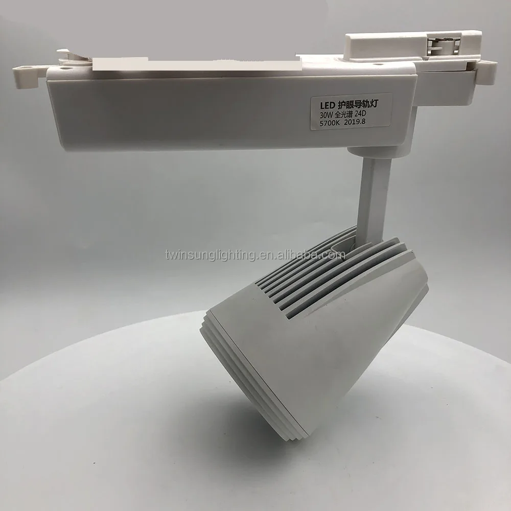 30W 35W 40W Modern Led Track Light Nickel Wall Mount Led Track Light In Housing Fixture Etl For Commercial