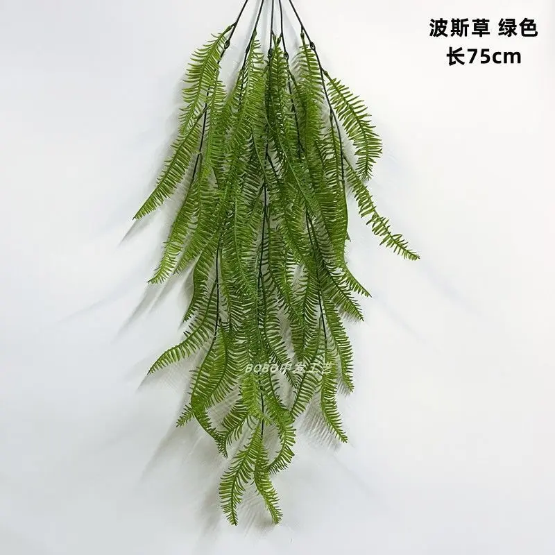 Artificial Real Touch Hanging Amaranthus Plants For Ceiling Decoration